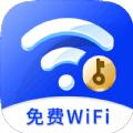 畅快WiFi助手app官方平台下载