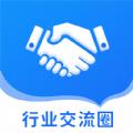 同行圈职场资讯APP官方版下载