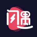 闪遇视频聊天软件app官方版下载