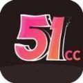  51cc漫画苹果ios官方应用正版下载安装  1.0