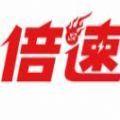  倍速点学英语app