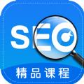 搜优SEO学习辅导APP手机版下载
