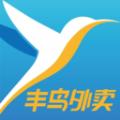 丰鸟外卖配送app手机版下载