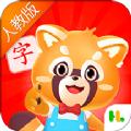 哈啰识字免费版2021最新下载
