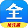 好看影视大全app版本最新软件