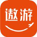 中青旅遨游旅行旅游服务app官方最新版