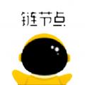  链节点密聊app
