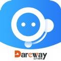 需求受理办公app手机版下载