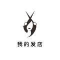  我的发店办公管理app下载  1.20.3