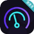 测网速5G app最新版下载