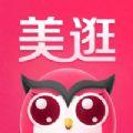 美逛邀请码官方码最新对令下载app