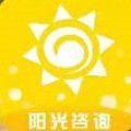 阳光资讯转发文章app最新版下载