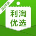 利淘优选手机版app下载安装