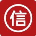 百行征信查询app2019最新版下载