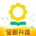 心语欣欣文化艺术培训app下载