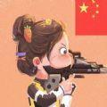  杨倩卡通头像