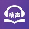情声小说app官方版