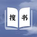 山海搜书app官方版下载