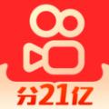 快手拔河助力软件牛气增加下载2021免费
