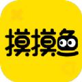 摸摸鱼安装1.8.2老版本官方下载