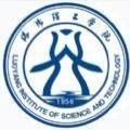 洛阳理工学院智慧校园门户登录