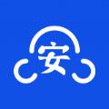 安全全过程管控办公平台app手机版下载