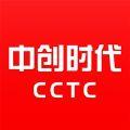 中创时代智能服务app官方下载