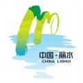 一机游丽水旅游服务app手机版下载
