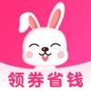 白白优选购物app苹果版下载