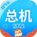 总机服务电信下载app最新版