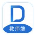 点题网APP手机版下载
