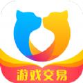 交易猫手游交易平台app软件下载