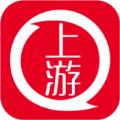 上游新闻手机app最新版下载安装注册
