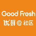  优鲜社区管理系统