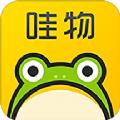 哇物app安卓软件