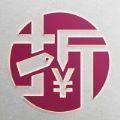 折优惠选app官方安卓版