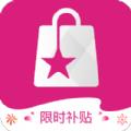 买买好货app手机版下载