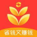 淘大麦邀请码app下载安装