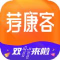 荐康客app最新版下载