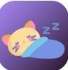  喵睡眠白噪音app