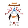  齐河文旅云app