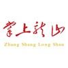  掌上龙山同城服务app手机版下载  1.0