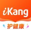 爱康app体检报告下载pdf