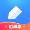 有道云笔记app官方最新版