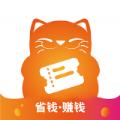  喵惠app