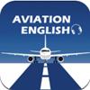  地平线航空英语app