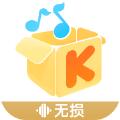 酷我音乐最新版app下载安装