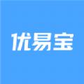 优易宝安卓免费app软件手机版