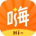  嗨映app官方手机版下载  1.1.4
