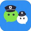  广西八桂警信app官方